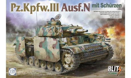 Pz.Kpfw.III Ausf.N (1:35), сборные модели бронетехники, танков, бтт, TAKOM, scale35