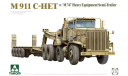 M911 C-HET w/ M747 Heavy Equipment Semi-Trailer, сборная модель автомобиля, TAKOM, scale72