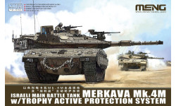 Israeli Main Battle Tank Merkava Mk.4M 1/72