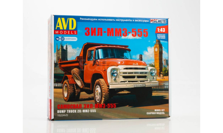 Сборная модель ЗИЛ-ММЗ-555, сборная модель автомобиля, AVD Models, scale43