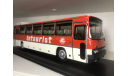 Ikarus 259.70 intourist, масштабная модель, Classicbus, scale43