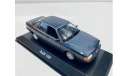 Audi 100 c3 minichamps 1:43, масштабная модель, scale43