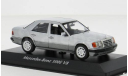 Mercedes-Benz 500e maxichamps w124, масштабная модель, Minichamps, 1:43, 1/43