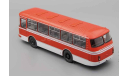 Лаз 695н Сангин demprice, масштабная модель, Classicbus, 1:43, 1/43