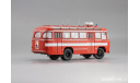 Павловский Автобус 652Б, Пожарная охрана, масштабная модель, DiP Models, scale43, ПАЗ