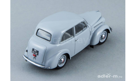 КИМ 10-50, масштабная модель, DiP Models, scale43