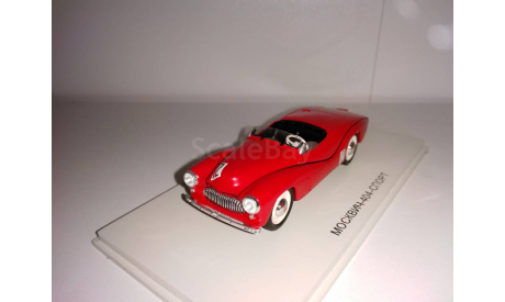 DiP Москвич Спорт 404 красный (РАРИТЕТ), масштабная модель, DiP Models, 1:43, 1/43