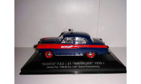 VVM ГАЗ-21 Милиция, синий с красными полосами, масштабная модель, VMM/VVM, scale43