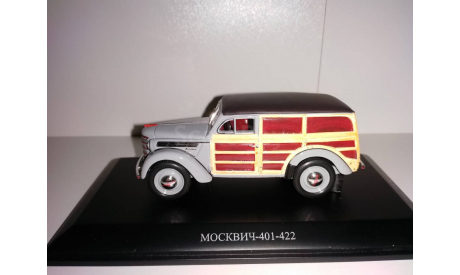 DiP Models Москвич Москвич-401-422 фургон (серый), масштабная модель, scale43
