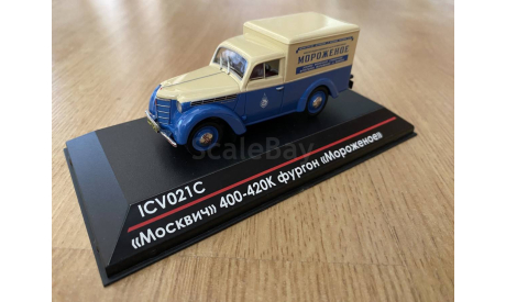 ICV021С  МОСКВИЧ 400-420К фургон «Мороженое», масштабная модель, scale43