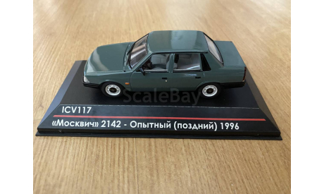 ICV117 МОСКВИЧ-2142 Опытный (поздний) 1996 год, масштабная модель, 1:43, 1/43