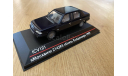 ICV121 МОСКВИЧ 2142R5 «Князь Владимир» 1997год, масштабная модель, scale43