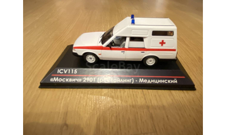 ICV115 Москвич 2901(рестайлинг) - Медицинский, масштабная модель, scale43