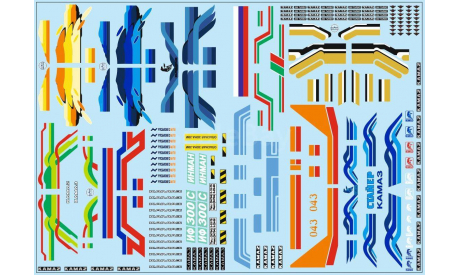 Набор декалей 0009 КАМАЗ (полосы, надписи, логотипы), вариант 2 (200х140), фототравление, декали, краски, материалы, maksiprof, 1:43, 1/43