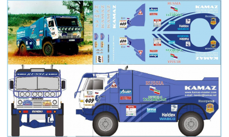 Набор декалей 0021 КАМАЗ Мастер Ралли Дакар no. 409 (200х100), фототравление, декали, краски, материалы, maksiprof, 1:43, 1/43