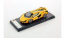 Lamborghini SIAN FKP 37 - matt giallo Horus, масштабная модель, Looksmart, scale43