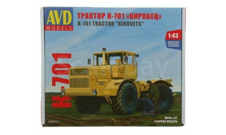 К-701 ’Кировец’ AVD Models, сборная модель автомобиля, 1:43, 1/43