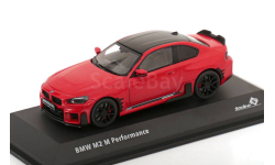 BMW M2 (G87) M Performance 2023