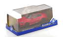BMW M2 (G87) M Performance 2023, масштабная модель, Solido, scale43