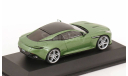 Aston Martin DB12 Coupe 2023, масштабная модель, Solido, 1:43, 1/43