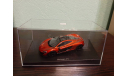 McLaren P1, масштабная модель, Autoart, scale43