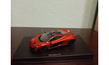 McLaren P1, масштабная модель, Autoart, scale43