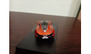 McLaren P1, масштабная модель, Autoart, scale43