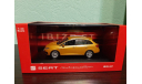 Seat Ibiza ST, масштабная модель, Fischer, scale43