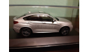 BMW X4, масштабная модель, Herpa, scale43