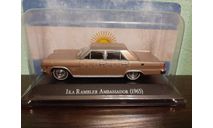 Ika Rambler Ambassador 1965, масштабная модель, Altaya, 1:43, 1/43