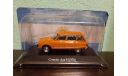 Citroen Ami 8 1978, масштабная модель, Citroën, Altaya, scale43