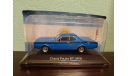 Dodge Polara RT 1974, масштабная модель, Altaya, 1:43, 1/43