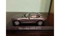 Mercedes-Benz AMG GT S 2015