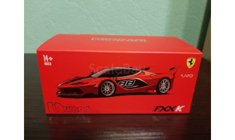Ferrari FXX-K #88, масштабная модель, Burago Signature, 1:43, 1/43