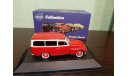 Volvo PV445 Duett, масштабная модель, Atlas, scale43