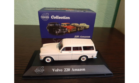 Volvo 220 Amazon, масштабная модель, Atlas, scale43