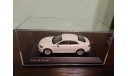 Audi A5 Coupe (B9) white, масштабная модель, Spark, 1:43, 1/43