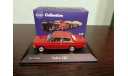 Volvo 142, масштабная модель, Atlas, 1:43, 1/43