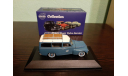 Volvo PV445 Duett Volvo Service, масштабная модель, Atlas, scale43