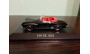 Mercedes 190 SL W121 Roadster 1955, масштабная модель, Mercedes-Benz, Atlas, scale43