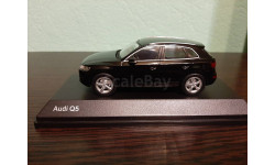 Audi Q5 2016