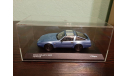 Nissan Fairlady Z (HZ31) 1986  blue, масштабная модель, Kyosho, scale43