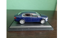 Skoda Superb II, масштабная модель, Škoda, Abrex, 1:43, 1/43