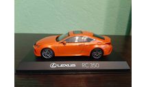 Lexus RC 350  ’F SPORT’, масштабная модель, Kyosho, scale43