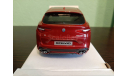 Alfa Romeo Stelvio, масштабная модель, BBurago, scale24