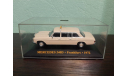 Mercedes 240D Frankfurt 1972, масштабная модель, Mercedes-Benz, IXO Junior, 1:43, 1/43