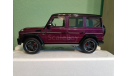 Mercedes-Benz G-Klasse G63 AMG, масштабная модель, iScale, 1:18, 1/18