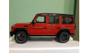 Mercedes-Benz G-Klasse G63 AMG, масштабная модель, iScale, scale18