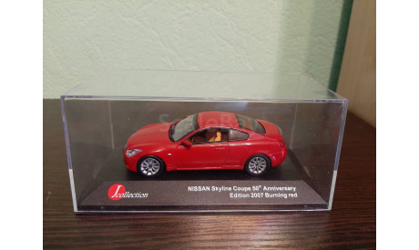 Nissan Skyline Coupe 50th Anniversary 2007, масштабная модель, J-Collection, scale43