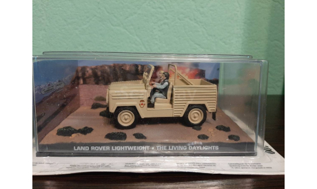 Land Rover ’The Living Daylights’, масштабная модель, The James Bond Car Collection (Автомобили Джеймса Бонда), 1:43, 1/43